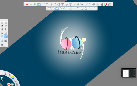 首席LOGO設計師 - 