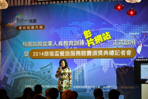 柒二零科技有限公司 - 公部門標案結案記者會-01