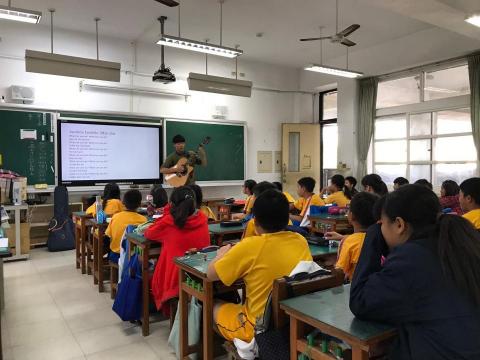 東東英文 - 小學教導