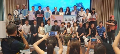 柒二零科技有限公司 - 記者會-01