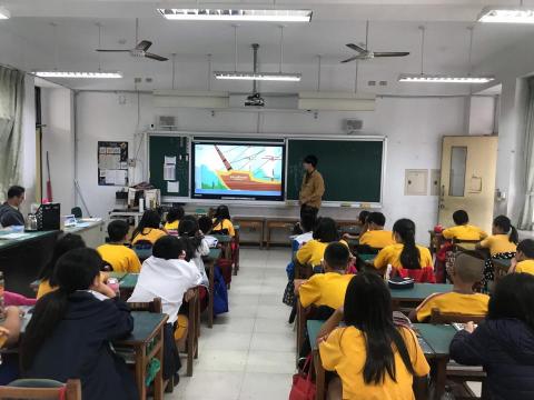 東東英文 - 小學教導