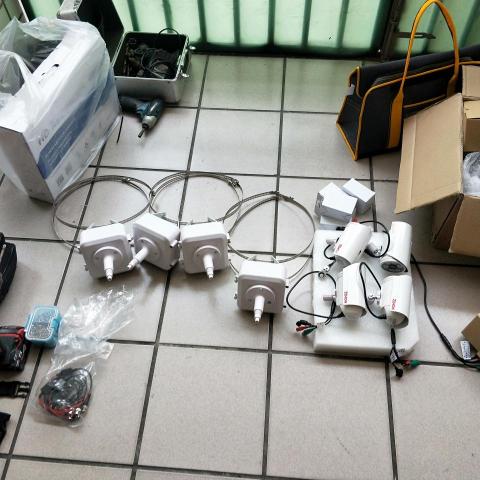 寶沁科技有限公司 - 