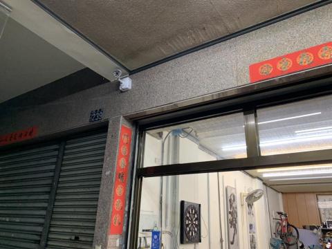 寶沁科技有限公司 - 