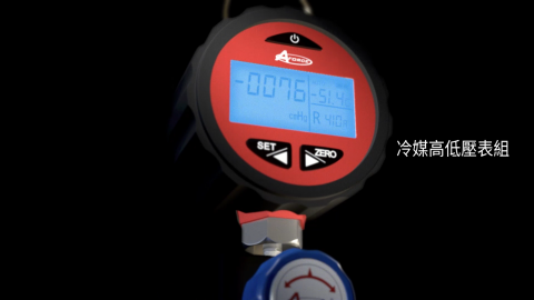 剪輯/廣告 - 產品介紹動畫影片