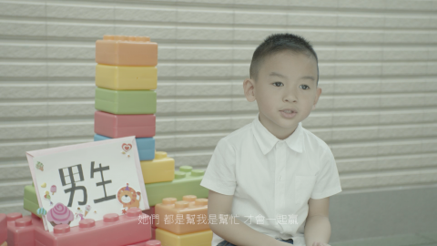 剪輯/廣告 - 訪談紀錄片