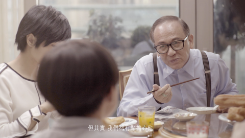 剪輯/廣告 - 微電影