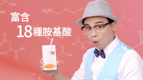 剪輯/廣告 - 電視廣告