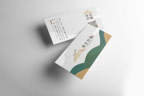 Leona Kuo Design -  Leona Kuo Design -