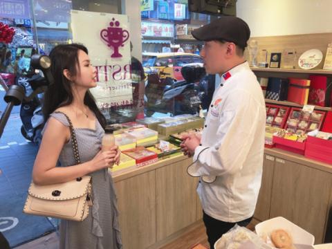 澴山 - 網紅踩點側拍