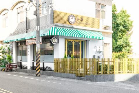 有隅空間規劃所 - 