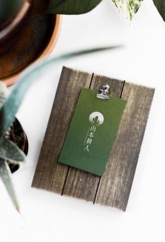 Leona Kuo Design -  Leona Kuo Design -