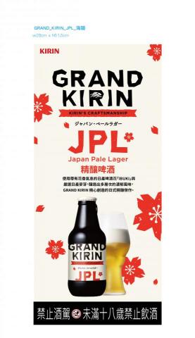 敦煌整合設計-Steven - 平面設計-海報設計