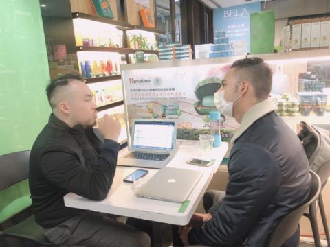 澴山 - 與客戶溝通確認需求