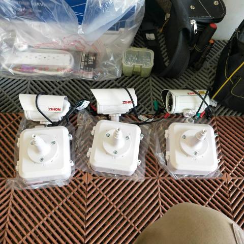 寶沁科技有限公司 - 