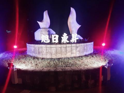 工具人工程企業社 - 提供免治馬桶裝修的專家 工具人工程企業社 - 提供免治馬桶裝修的專家