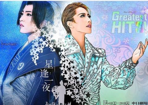 wiSh deSign studio  - 橫式手繪風DM設計