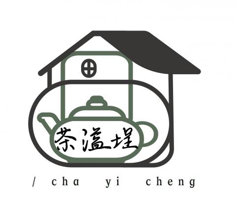 青草 集 ｜個人工作室 - ｜茶溢埕旅店｜ＬＯＧＯ設計