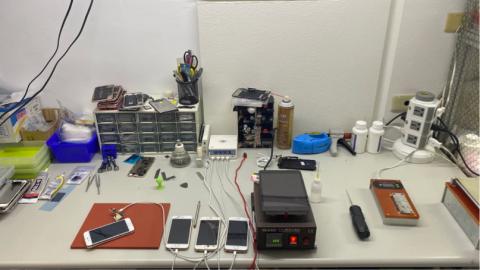 亞莫專業手機維修 - 