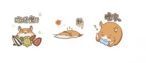 溫美香B－Pon - 動物貼圖