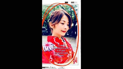 葉一杯 - Without love