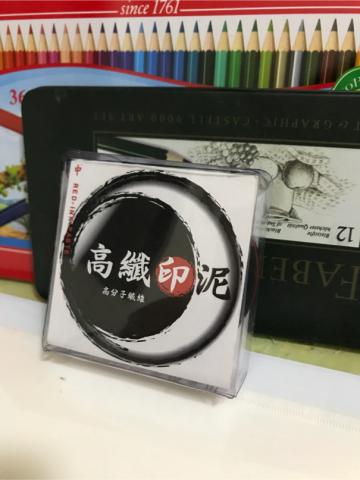 陳威穎 - 學校包裝設計課後作業 成品