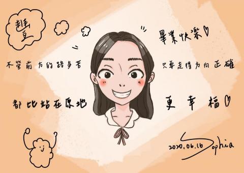 Sophia Jen - 此委託項目為賀卡，已經過委託人同意分享。