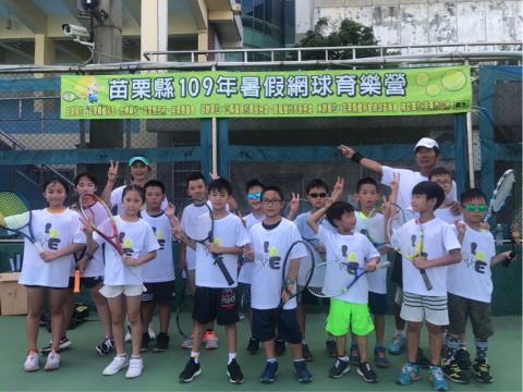 LOVE TENNIS 專業網球教學 - 網球育樂營