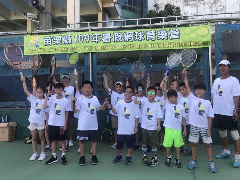 LOVE TENNIS 專業網球教學 - 