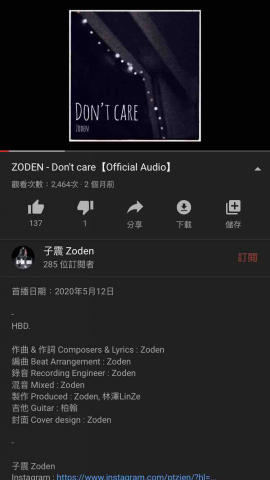 劉子震 - 全製作作品