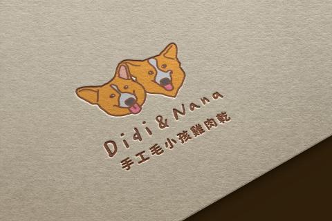 龍個人工作室 - 寵物雞肉乾logo,名片設計