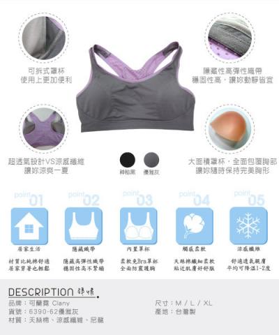 由奈小姐工作室 - 網銷 | 產品介紹頁 由奈小姐工作室 - 網銷 | 產品介紹頁