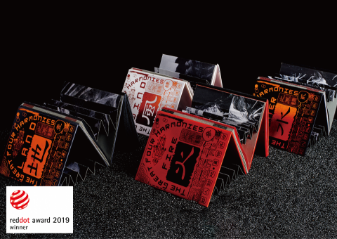 1(9_9)6.studio - 把山脈_書籍製作