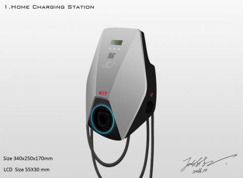 才發產品設計有限公司 - 汽車充電站