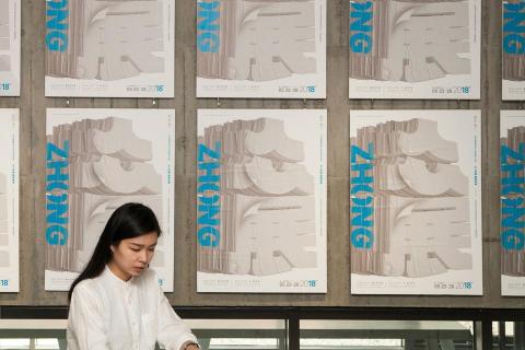 1(9_9)6.studio - 台北新一代設計展
ZHONG EXHIBITION_台中孵空間校內展