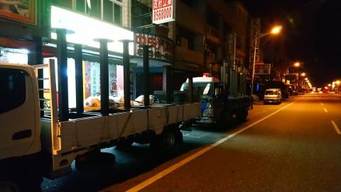 林中元（阿元託運服務） - 