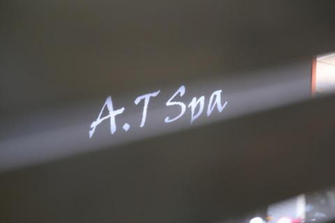 提供芳療師服務的專家A.Tspa