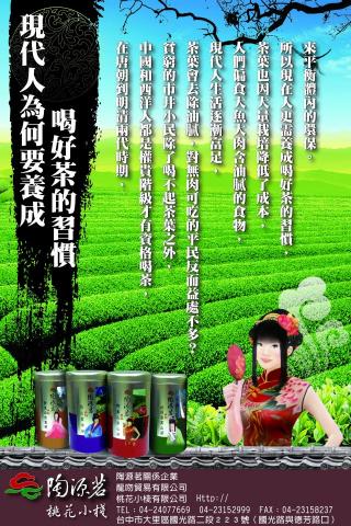 超強美編設計團隊 - dm 超強美編設計團隊 - dm