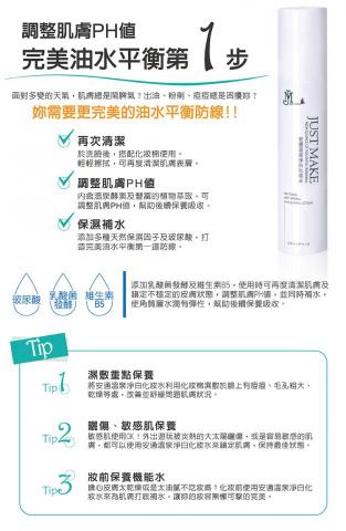 由奈小姐工作室 - 網銷 | 商品頁 由奈小姐工作室 - 網銷 | 商品頁