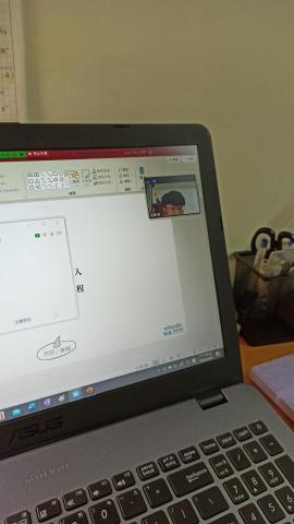 冠緯 - 線上家教實況