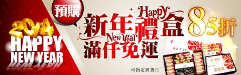 超強美編設計團隊 - banner3 超強美編設計團隊 - banner3