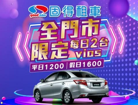 超強美編設計團隊 - banner4 超強美編設計團隊 - banner4