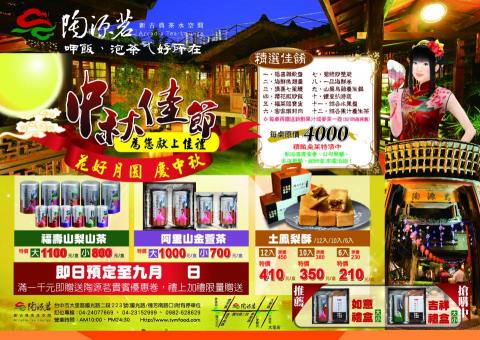 超強美編設計團隊 - dm 超強美編設計團隊 - dm