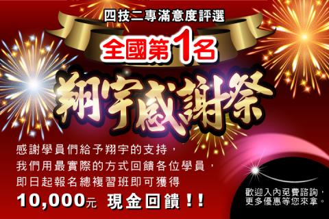 超強美編設計團隊 - banner1 超強美編設計團隊 - banner1