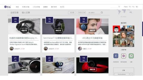 王永清 - 部落格文章列表