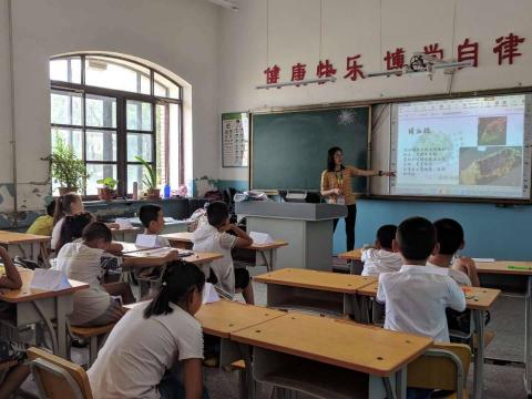 Peggy Lin - 於2018年7月至中國哈爾濱偏鄉小學進行支教教學服務。