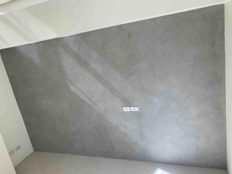 名文工程 - 樂土