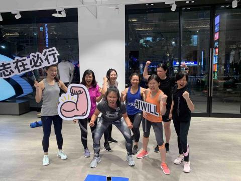 跟著烏梅動茲動 -  UA Training 門市活動