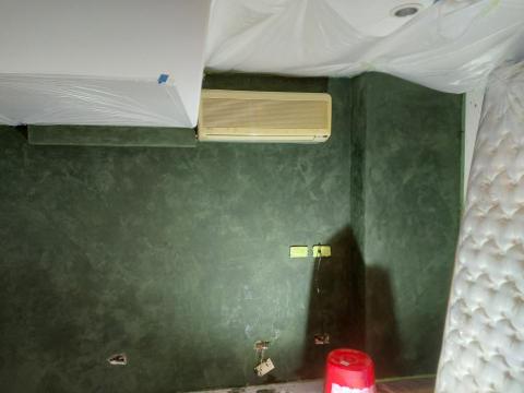 藍翊工程行 - 特殊漆