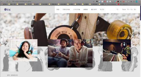 王永清 - 部落格輪播牆