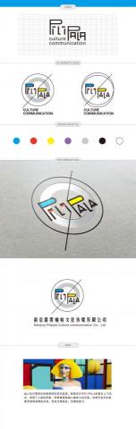 DoMi  Studio - PiliPala是一間文化傳媒公司~與藝人活動有關, 我們創造了嬉皮風格的"臉"在logo裏頭~客戶極度滿意! 